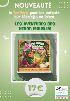 librairies musulmanes paris|Librairie Musulmane Sana : Livres Islamiques, Produits。